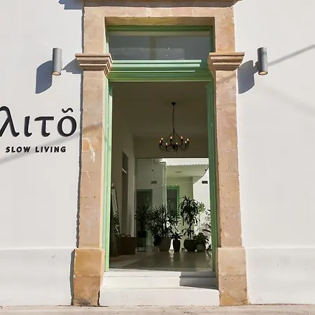 Lito - Slow Living Apartment